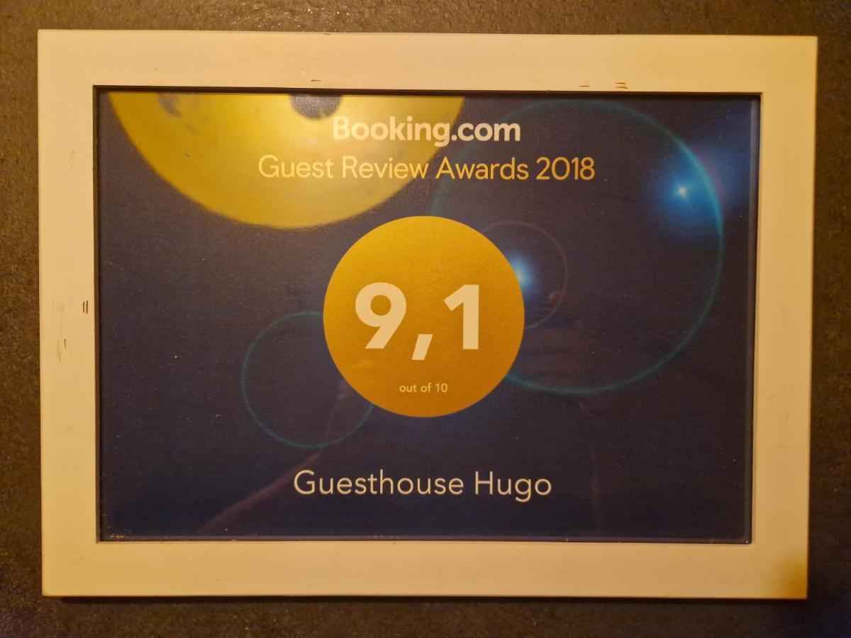 Guesthouse Hugo Sørvágur Εξωτερικό φωτογραφία